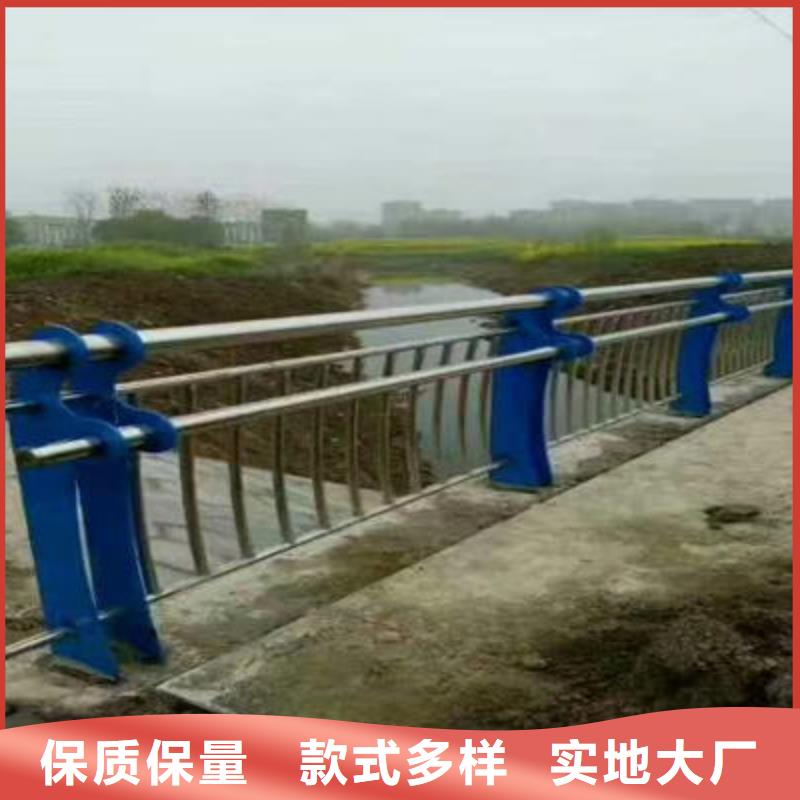 公路护栏-桥梁防撞护栏自产自销