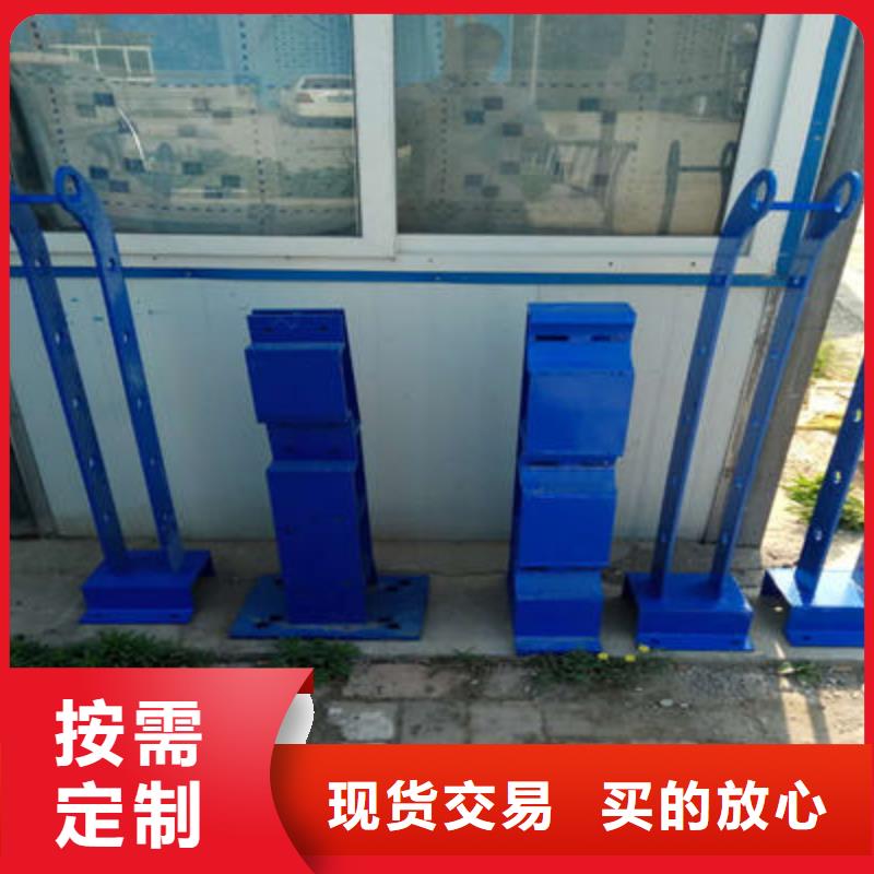 防撞立柱【【人行道栏杆】】好品质售后无忧