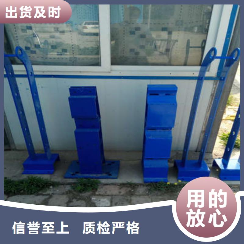 防撞立柱桥梁防撞护栏一个起售