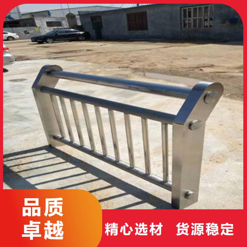 【防撞立柱】防撞护栏立柱对质量负责