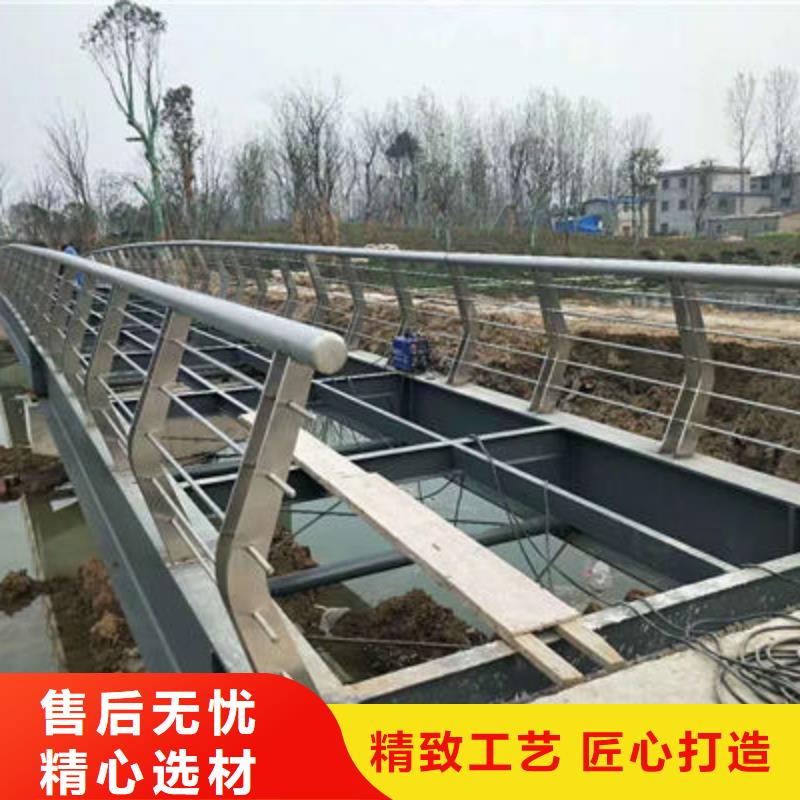 防撞立柱河堤护栏热销产品