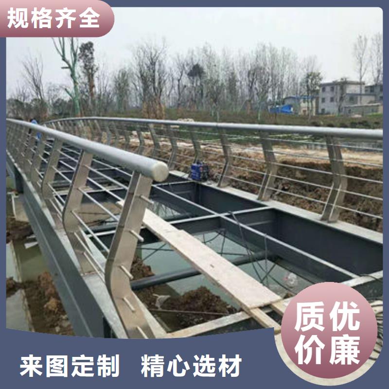 防撞立柱市政道路防护栏准时交付