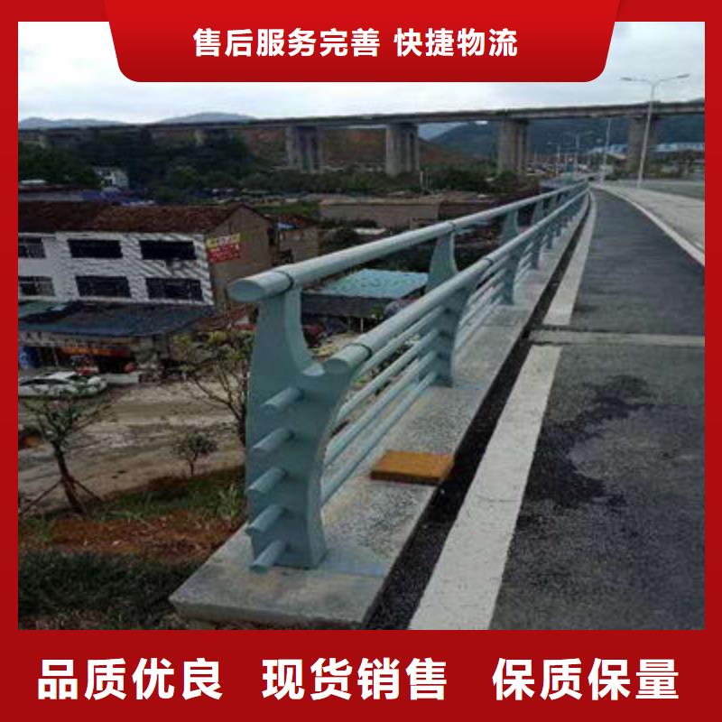 防撞立柱【防撞护栏】严选材质