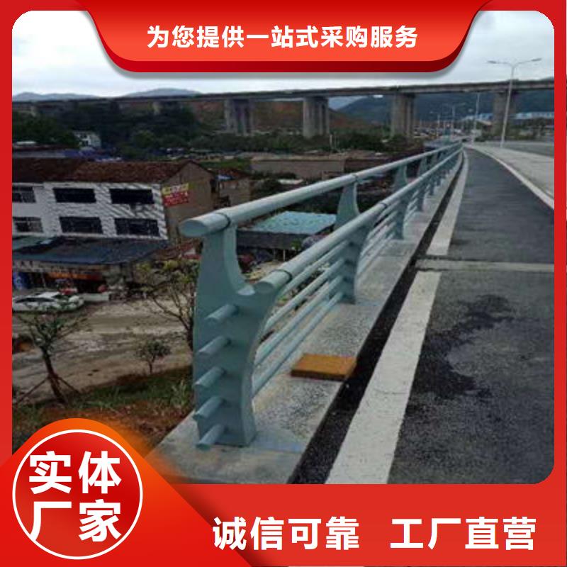 【防撞立柱】304不锈钢复合管懂您所需
