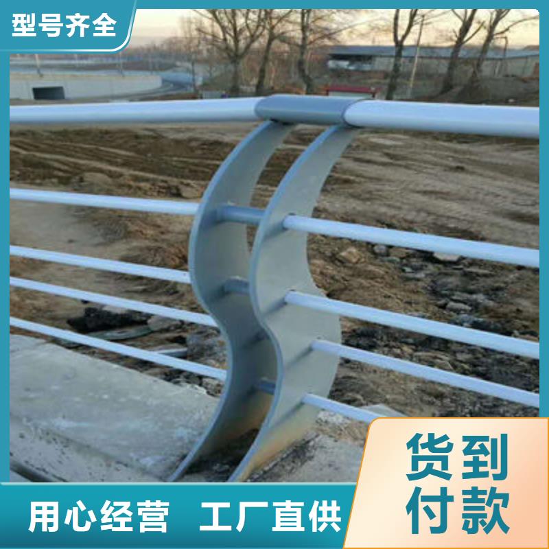 【防撞立柱【桥梁护栏】认准大品牌厂家】