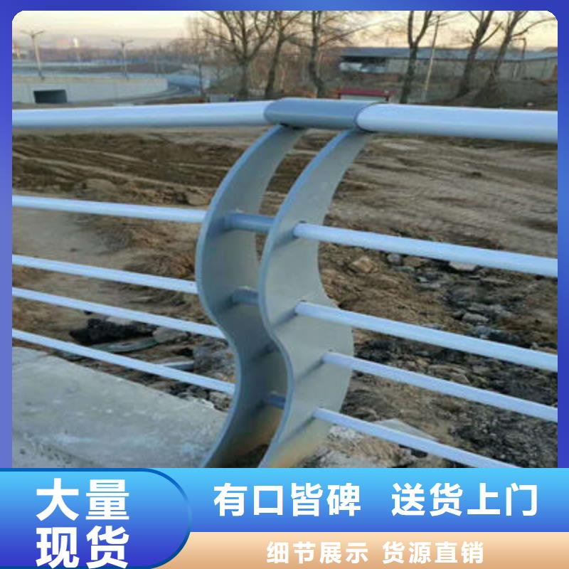 防撞立柱城市景观防护栏优选厂家