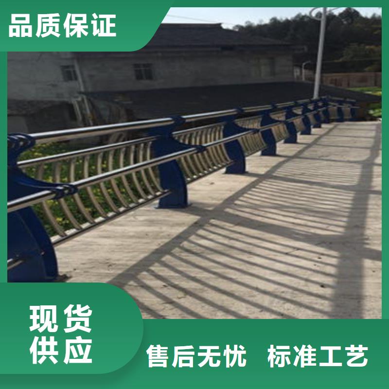 【防撞立柱】【市政护栏】用心做品质