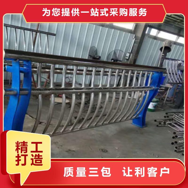 【防撞立柱】桥梁防撞护栏专业的生产厂家