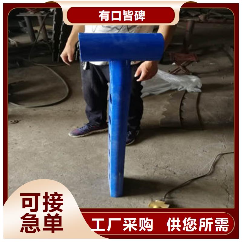 防撞立柱道路防撞护栏选择大厂家省事省心