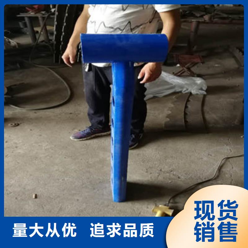 防撞立柱市政道路防护栏准时交付