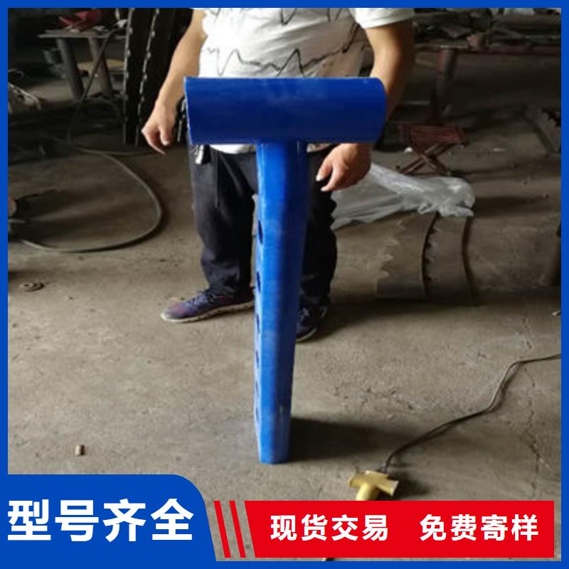 防撞立柱河堤护栏热销产品
