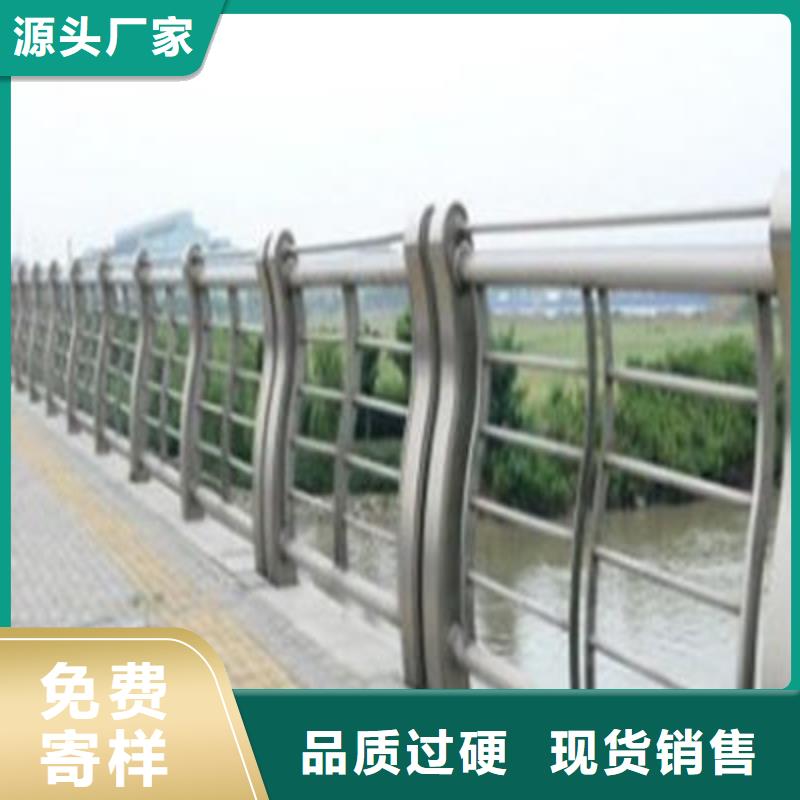 【防撞立柱,【人行道栏杆】质量安心】