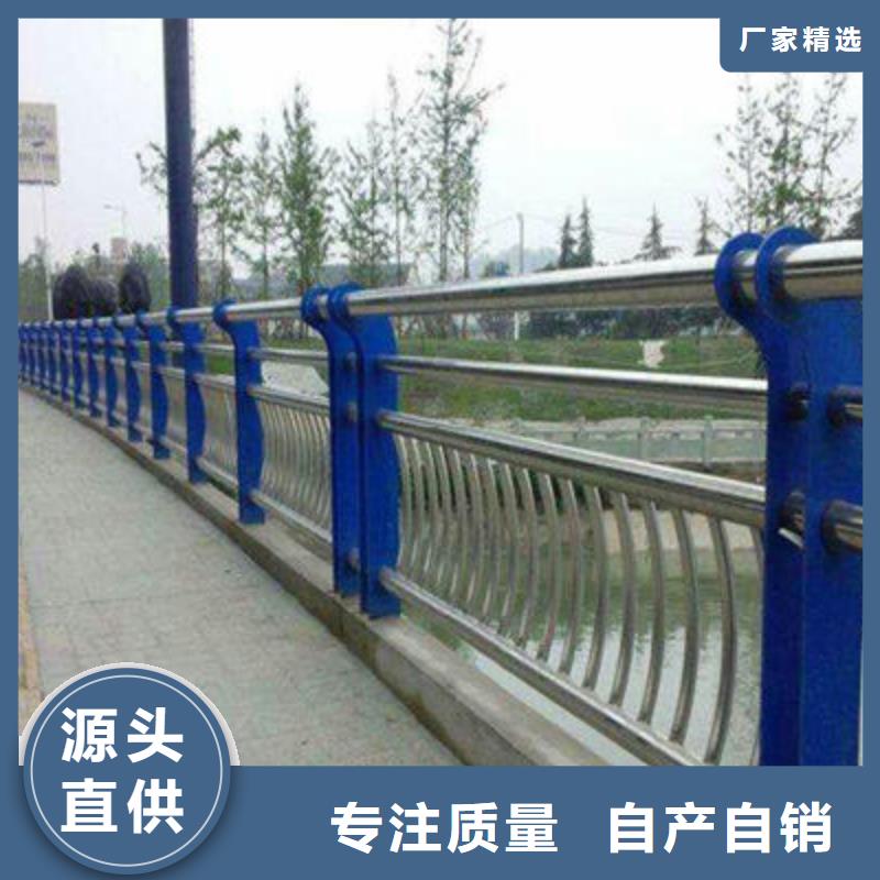 【防撞立柱【桥梁护栏】认准大品牌厂家】