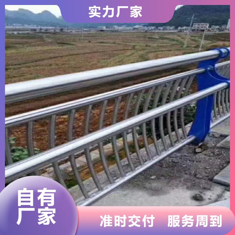 防撞立柱城市景观防护栏优选厂家