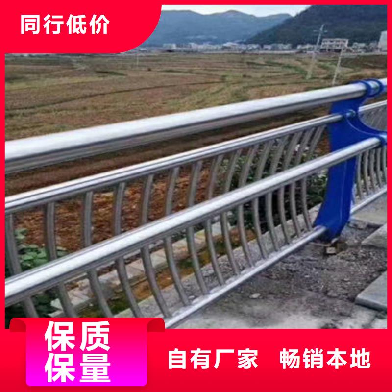 【防撞立柱【桥梁护栏】认准大品牌厂家】