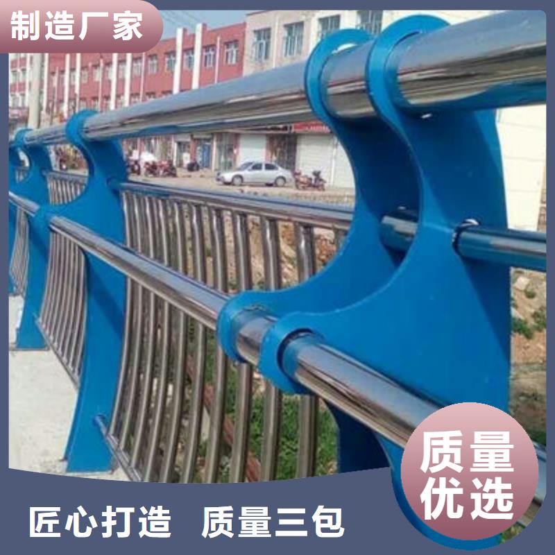 防撞立柱公路护栏用心细节