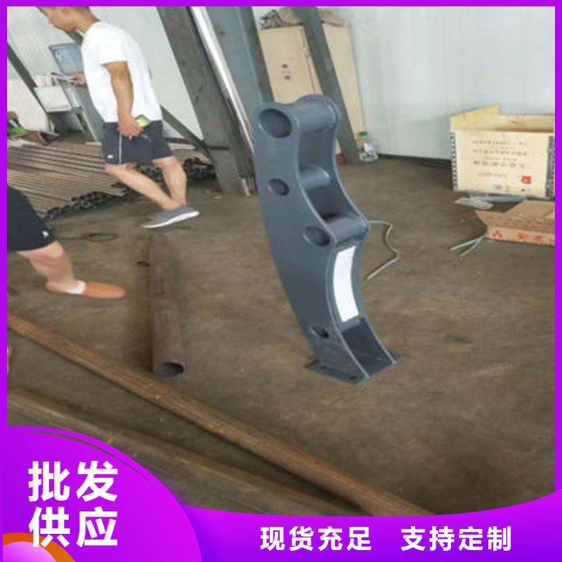 【景观护栏】【中央分隔栏】发货迅速