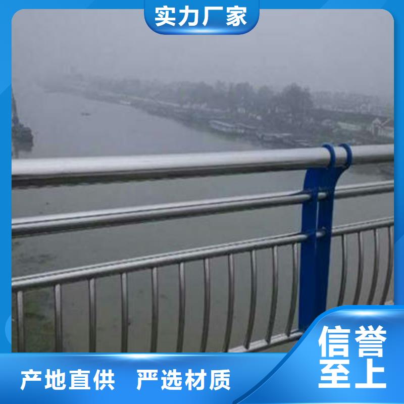 景观护栏桥梁防撞护栏一手价格