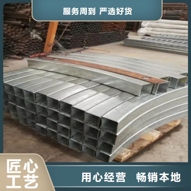 景观护栏市政护栏当日价格