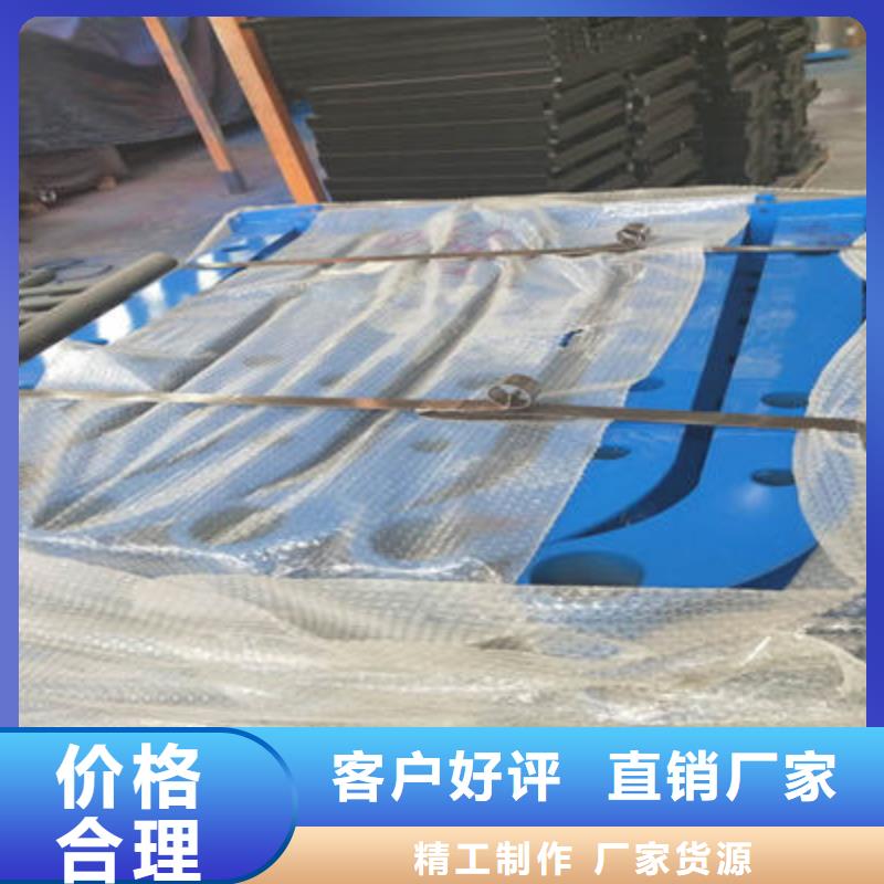 景观护栏河道护栏价格透明