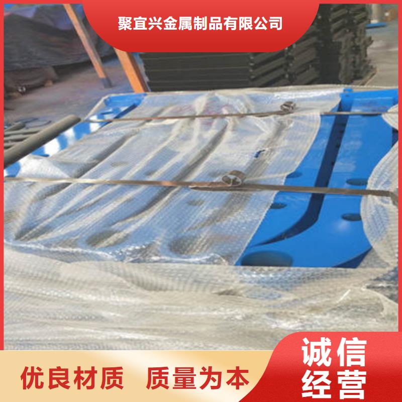 【景观护栏【镀锌波形护栏】质检合格出厂】
