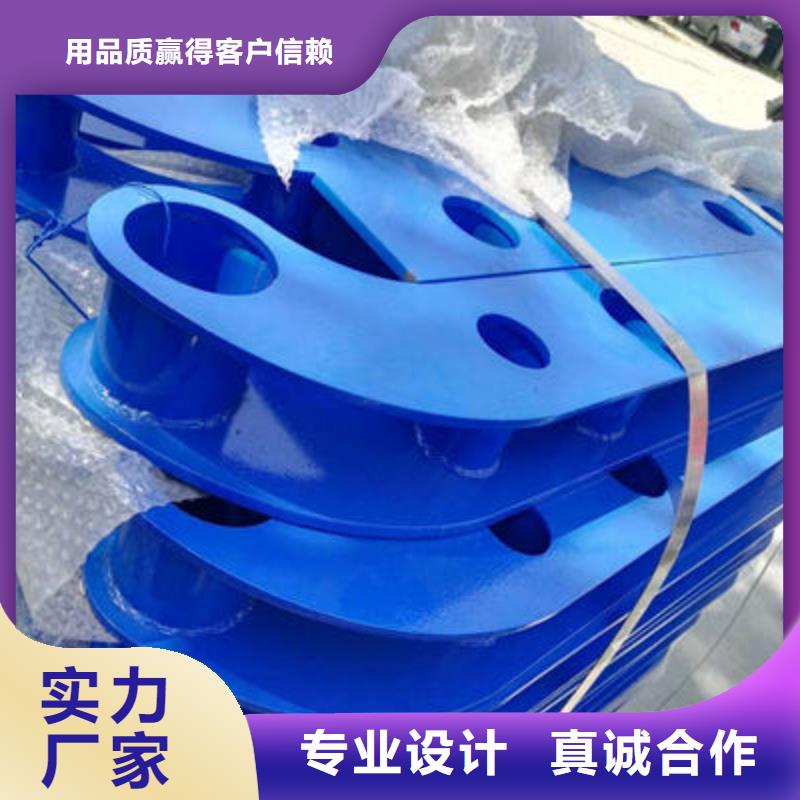 景观护栏河道护栏价格透明