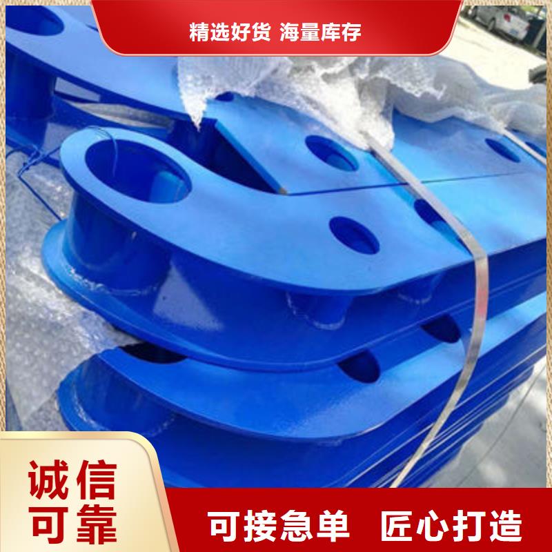 景观护栏交通防撞围栏认准大品牌厂家