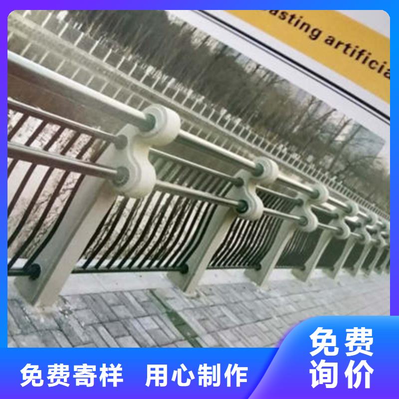 景观护栏_【不锈钢复合管】用的放心