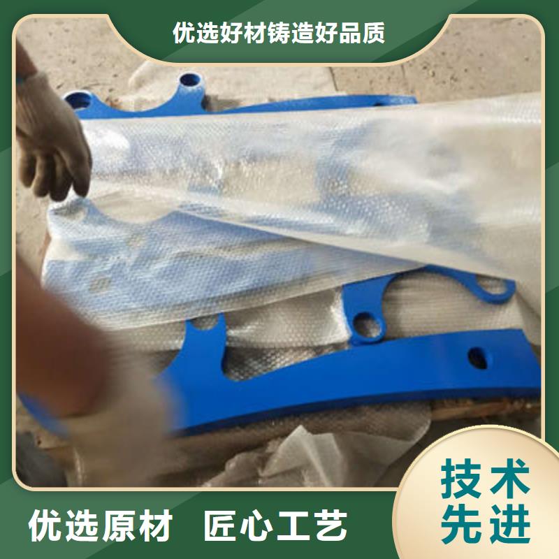 景观护栏桥梁防撞护栏一手价格