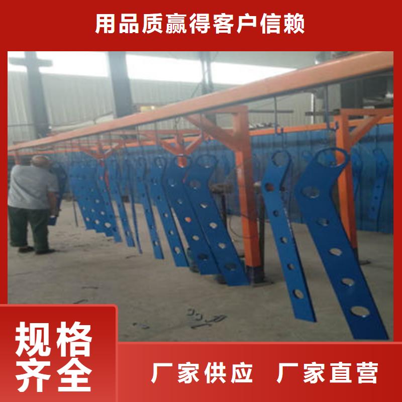 景观护栏【道路护栏】用的放心