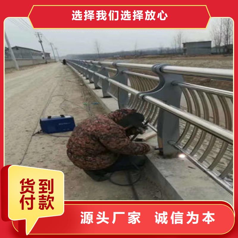 【景观护栏】【防撞桥梁护栏】量少也做