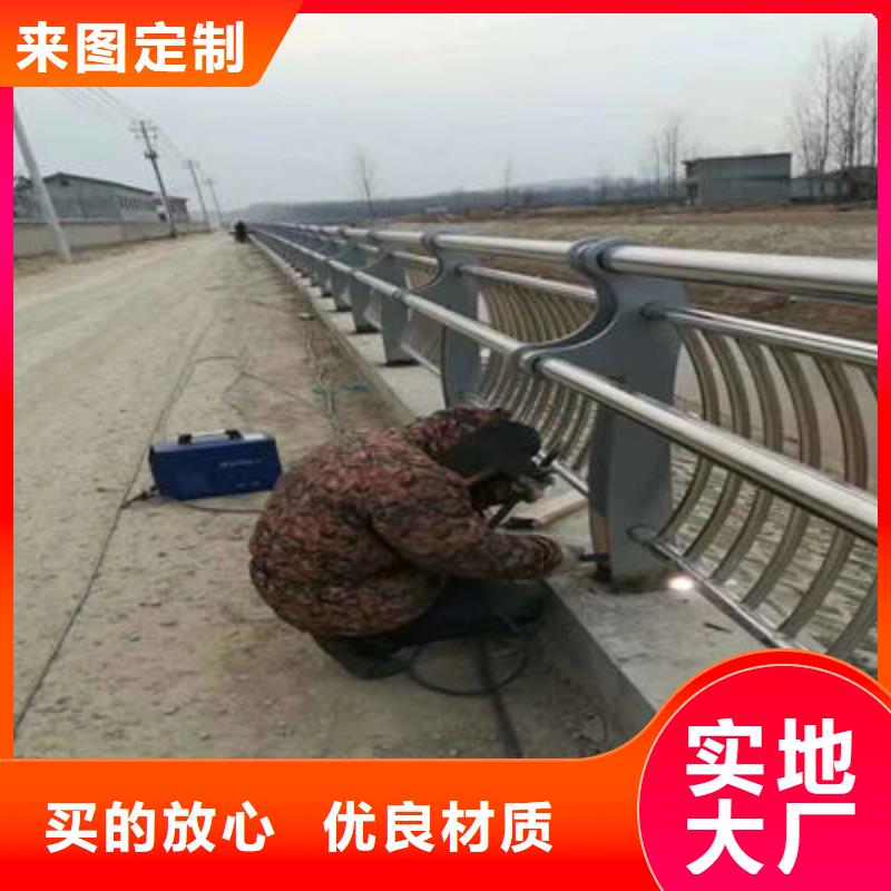 【景观护栏不锈钢复合管护栏实体厂家大量现货】