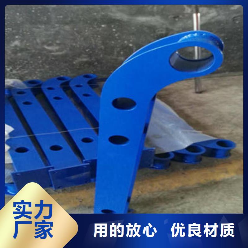 【景观护栏】桥梁景观栏杆源头厂家来图定制