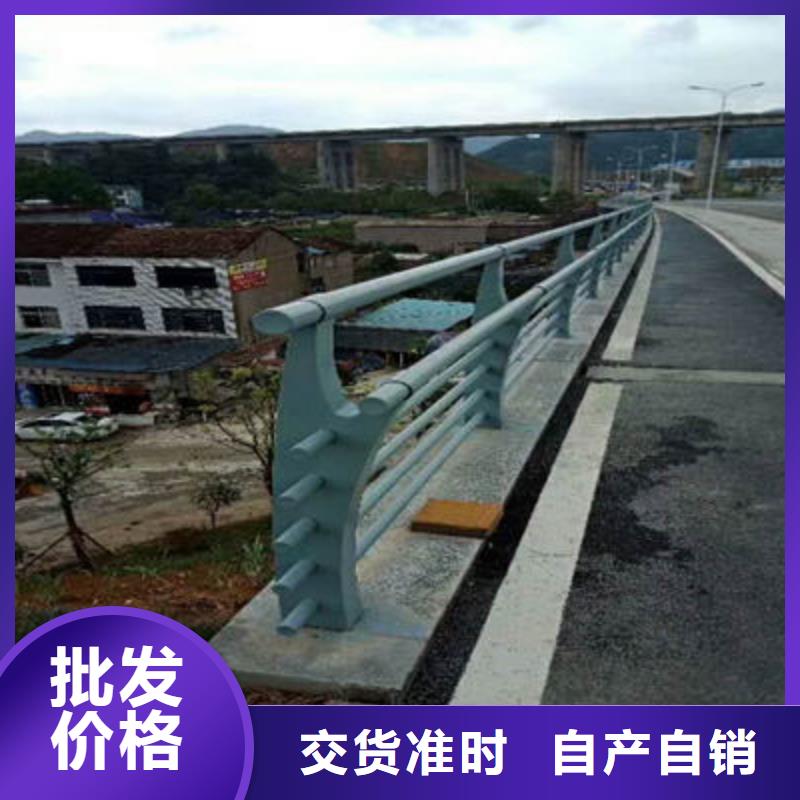 景观护栏桥梁防撞护栏一手价格