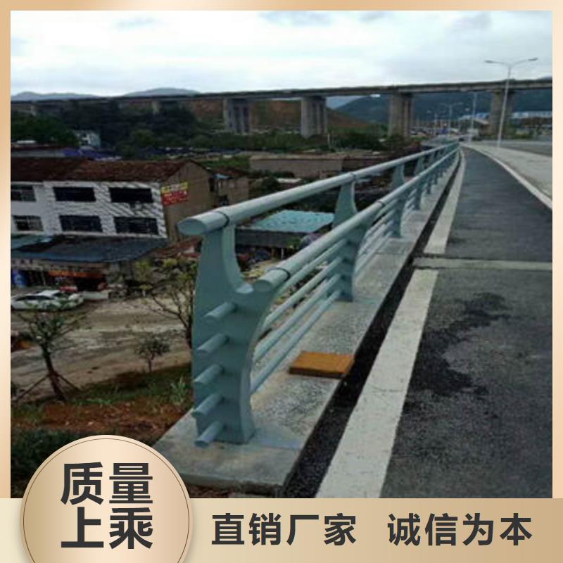 景观护栏【防撞护栏】源头厂家