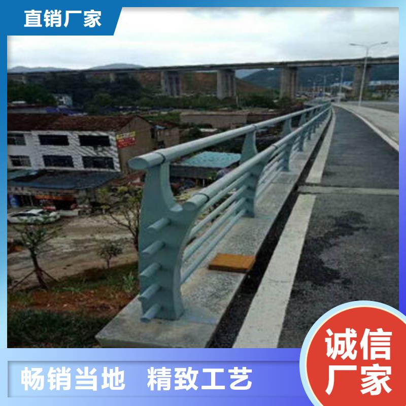 景观护栏_【中央分隔栏】厂家直营