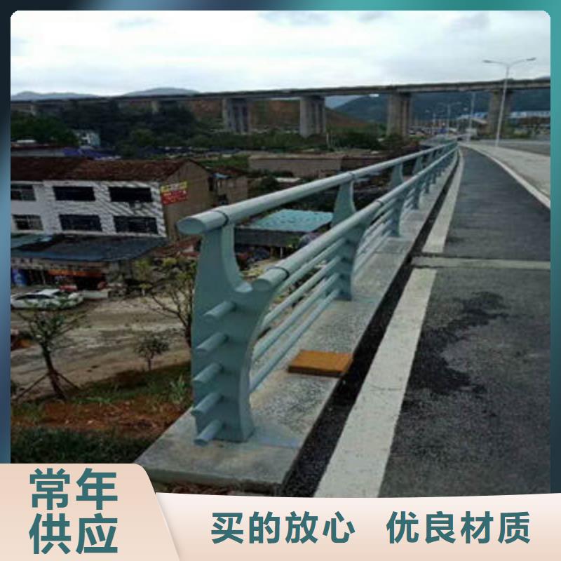 景观护栏-【波形护栏】用心做好细节