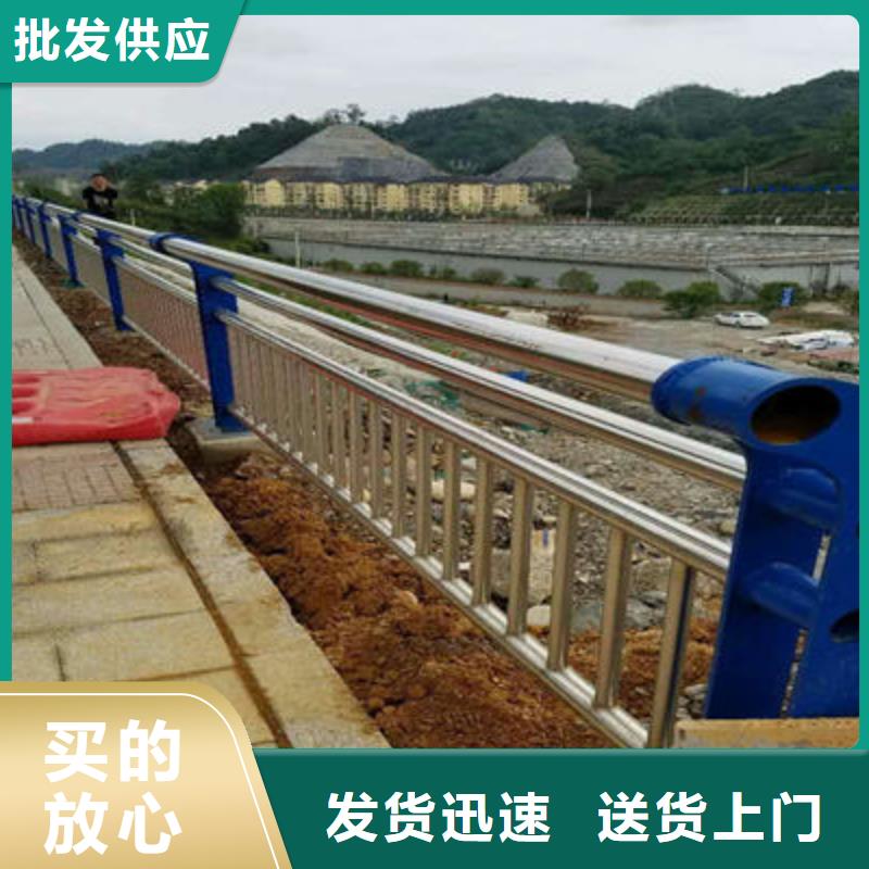 景观护栏【防撞护栏】源头厂家