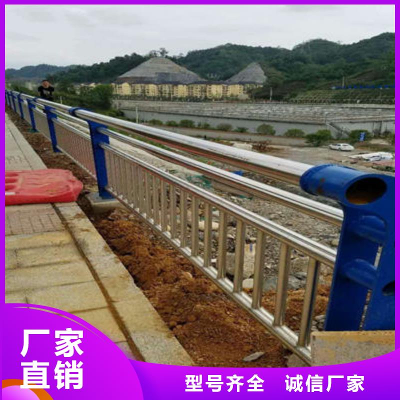 景观护栏交通防撞围栏认准大品牌厂家