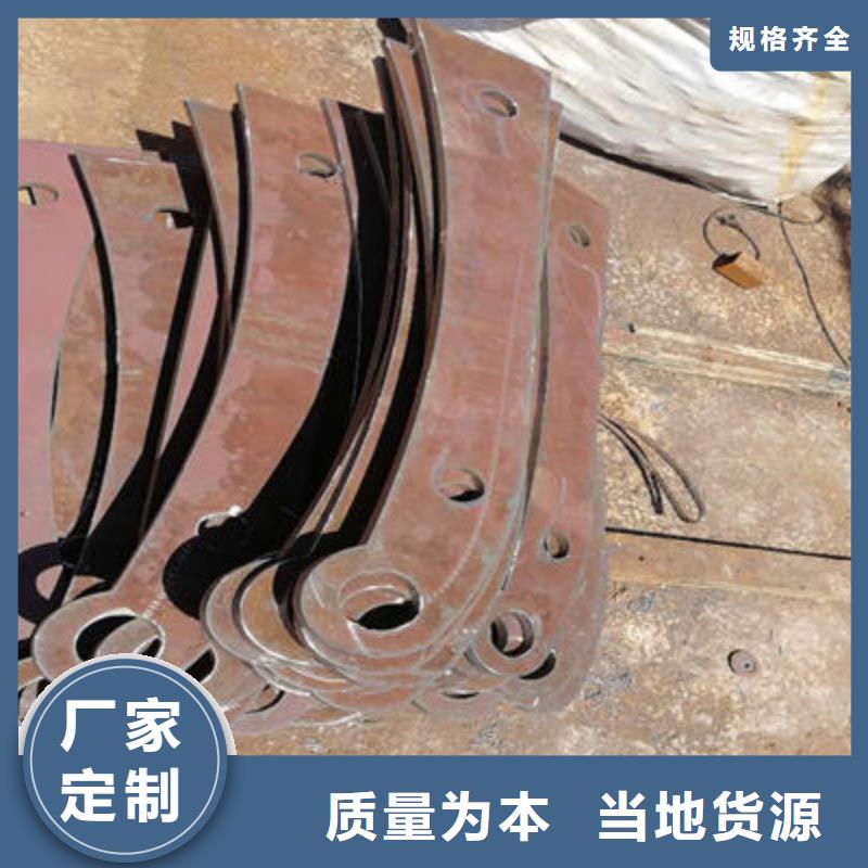 【景观护栏】桥梁景观栏杆源头厂家来图定制