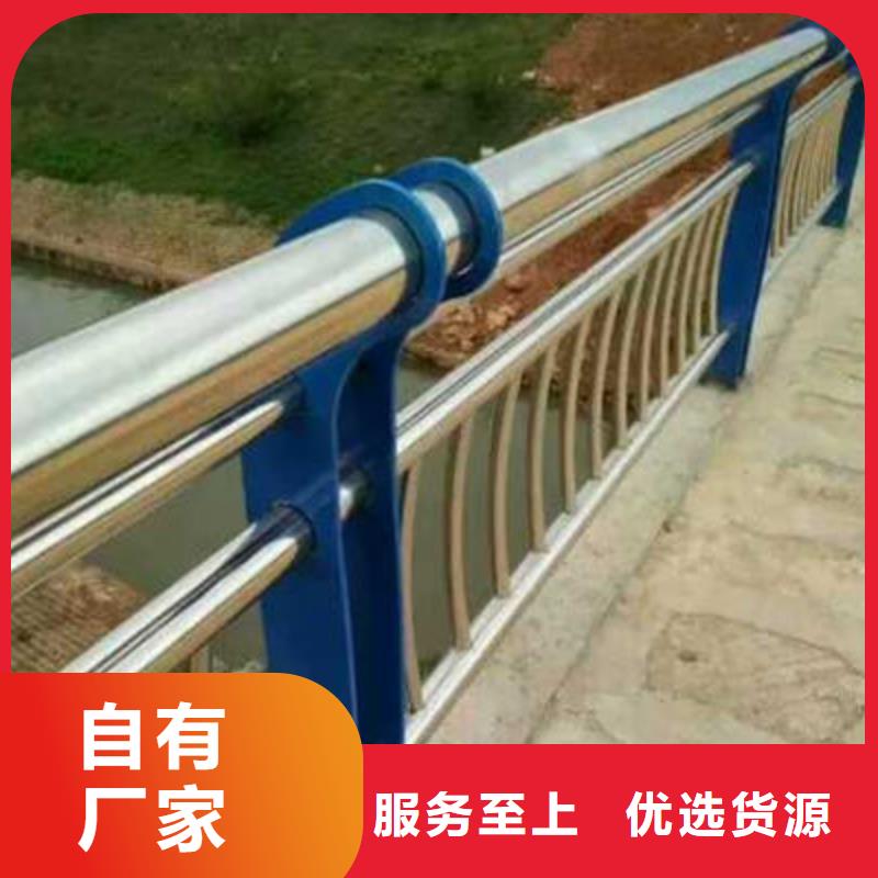 【景观护栏】【中央分隔栏】发货迅速