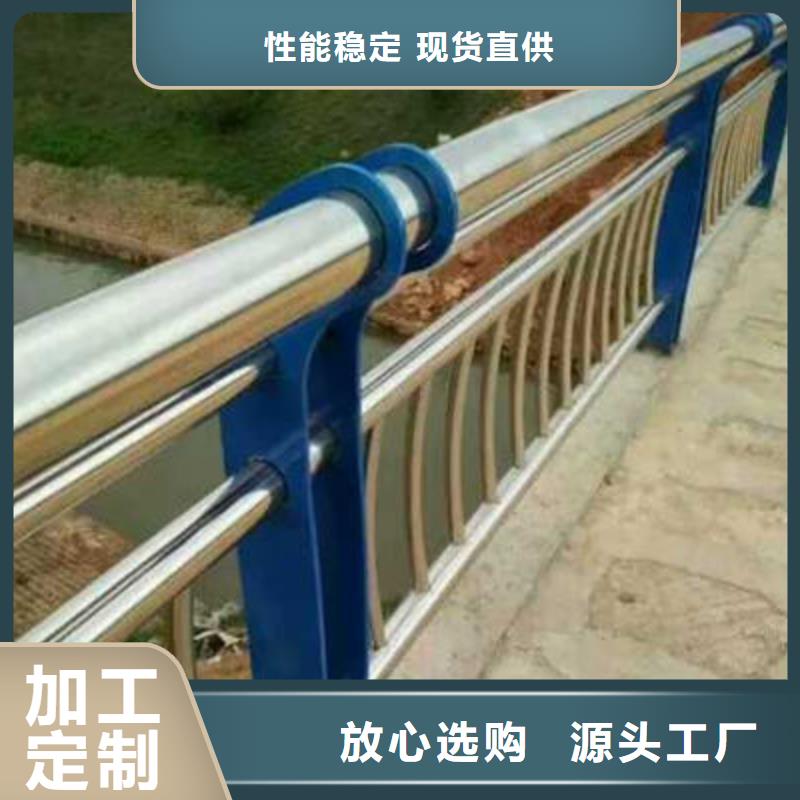 【景观护栏【镀锌波形护栏】质检合格出厂】