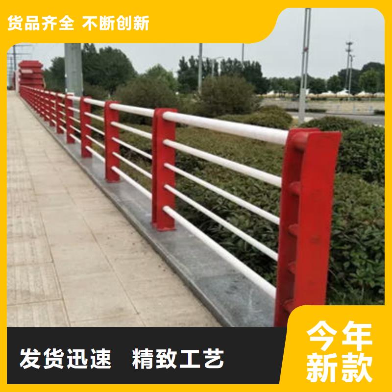 景观护栏不锈钢复合管护栏实力见证