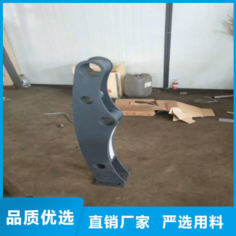 河道护栏政护栏支持定制
