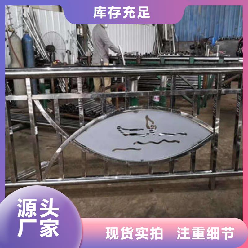 河道护栏-不锈钢景观护栏经验丰富品质可靠