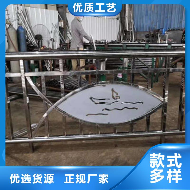 河道护栏【河道护栏】用品质说话