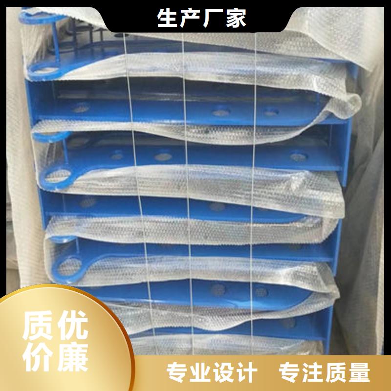 河道护栏,【公路护栏】高品质现货销售