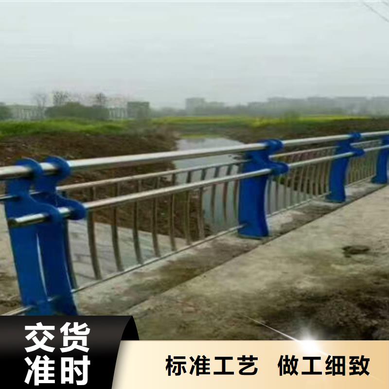 河道护栏货源充足