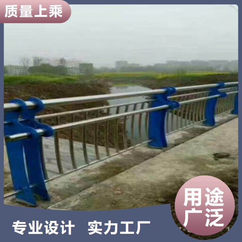 河道护栏政护栏支持定制