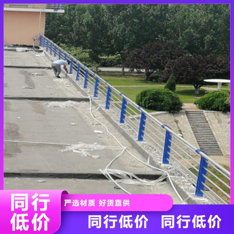 河道护栏旋转护栏让客户买的放心